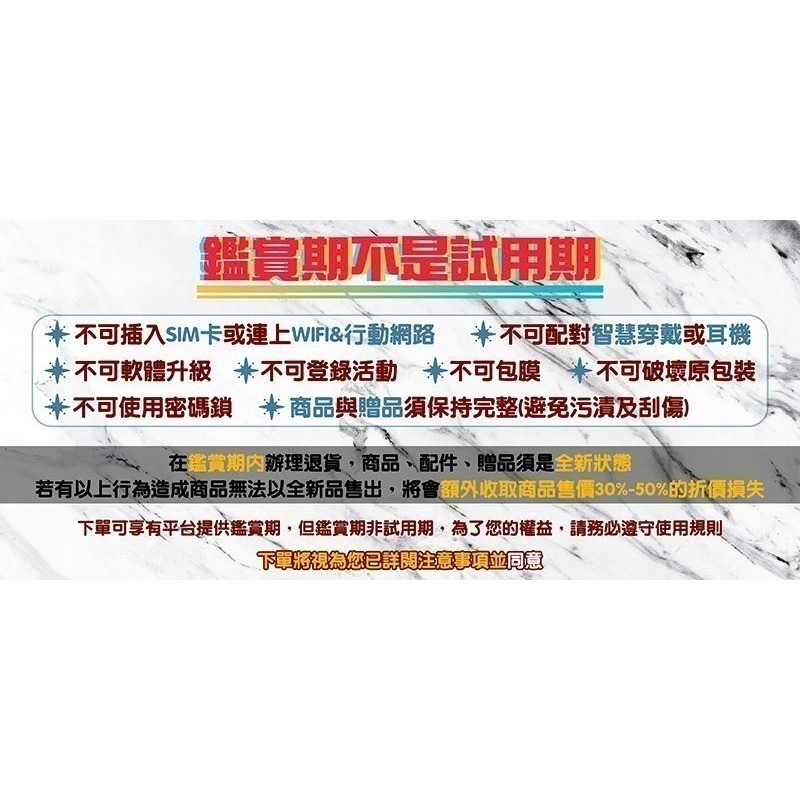 《公司貨含稅》Apple AirPods 4 無線藍牙耳機-細節圖2