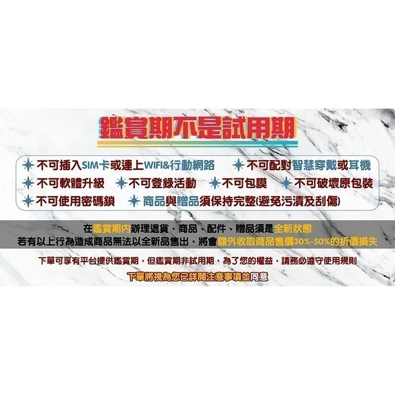 《公司貨含稅》Apple AirPods 4 主動式降噪款+無線充電盒-細節圖2