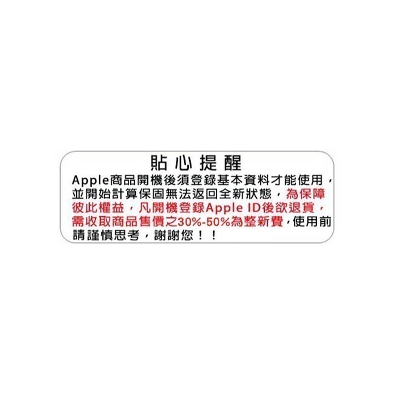 《公司貨含稅》Apple AirPods 4 主動式降噪款+無線充電盒-細節圖9