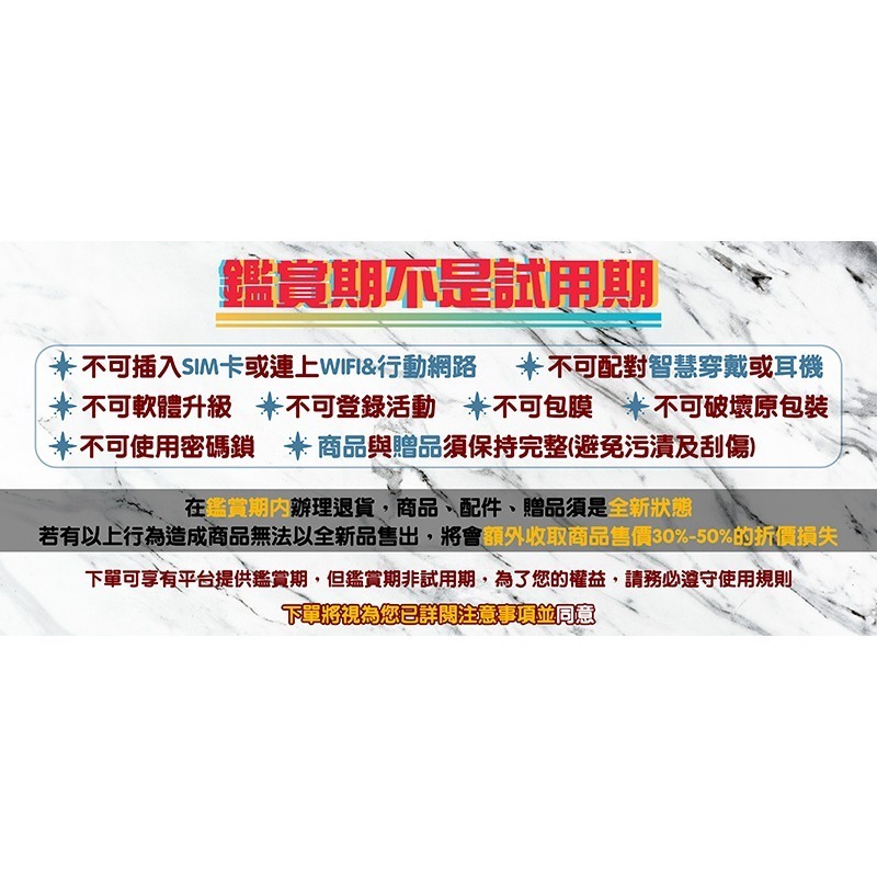 《公司貨含稅》PILOT ENERGY BP300A 可攜式行動電源 適合露營-細節圖2