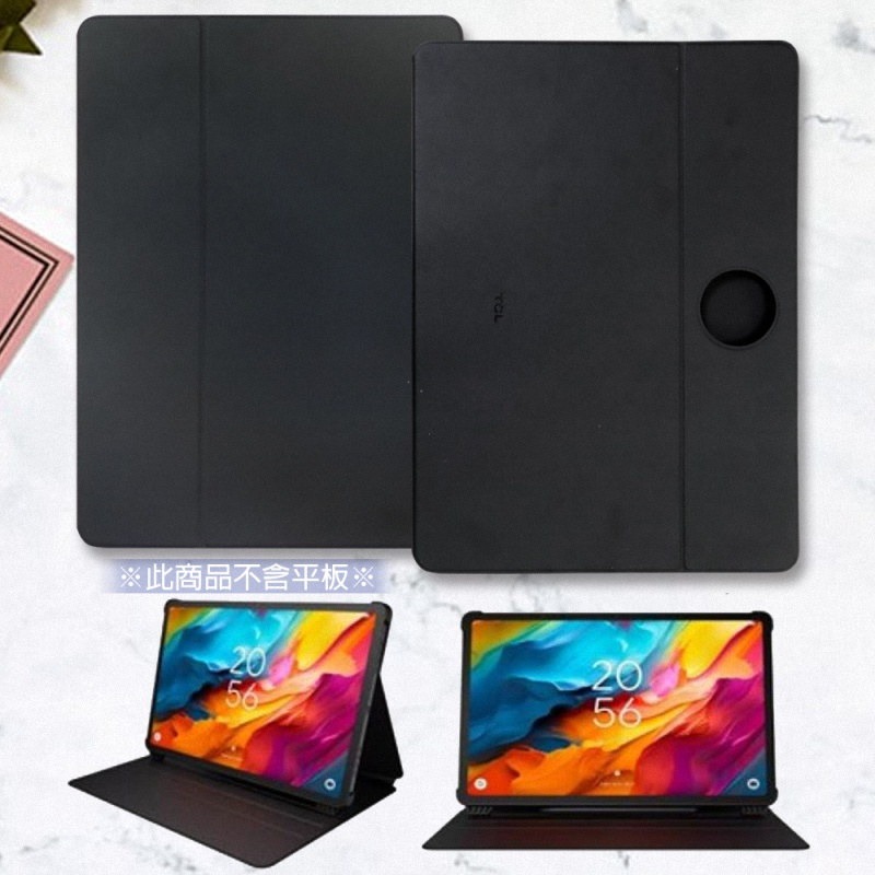 《公司貨含稅》TCL NXTPAPER 14 14.3吋平板電腦—原廠翻蓋式皮套-細節圖5