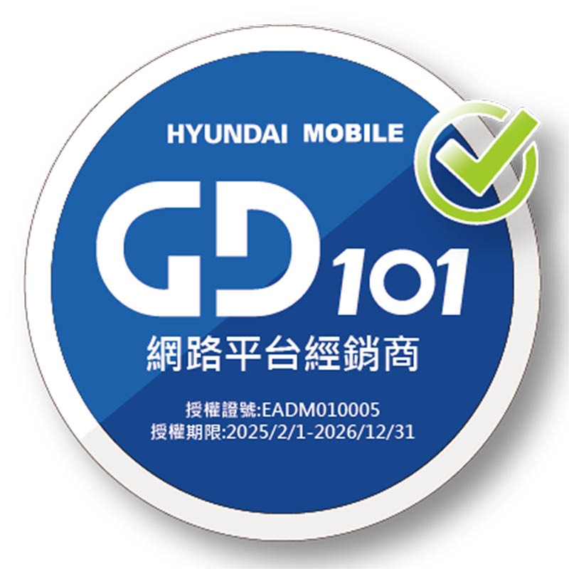 《公司貨含稅》HYUNDAI GD-99 韓國現代資安手機-原廠電池-細節圖5