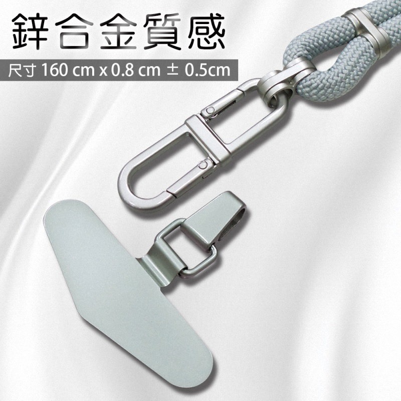 《公司貨含稅》Google Pixel 原廠精美手機掛繩(滌棉+鋅合金扣)-細節圖5