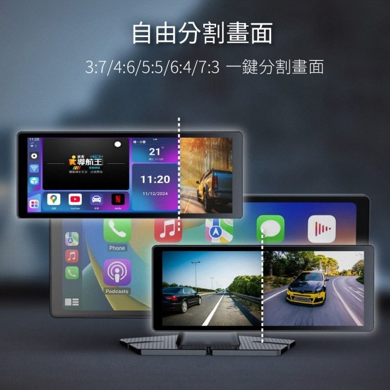 《公司貨含稅》ALC i8 車用多媒體盒/安卓車機【雙11促銷】-細節圖7