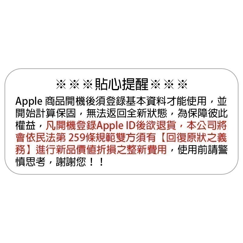 《公司貨含稅》APPLE iPad 11 (A16 2025) 11吋平板電腦【WiFi 128G】-細節圖2