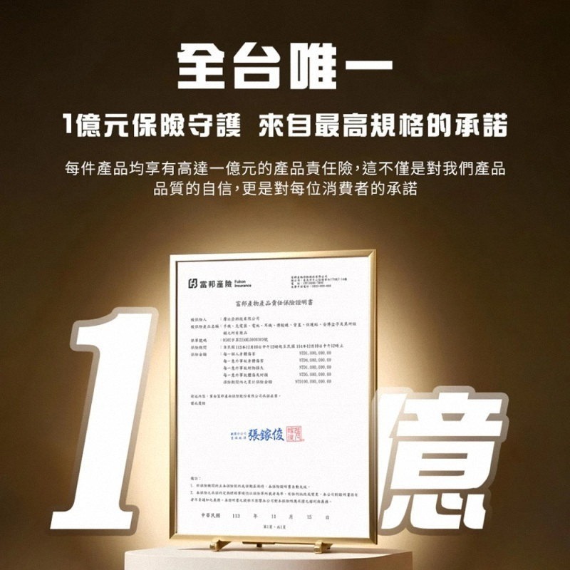 《公司貨含稅》Remax C31/CB26 TypeC to TypeC 風速65W手機手錶無線充二合一編織數據充電線-細節圖5