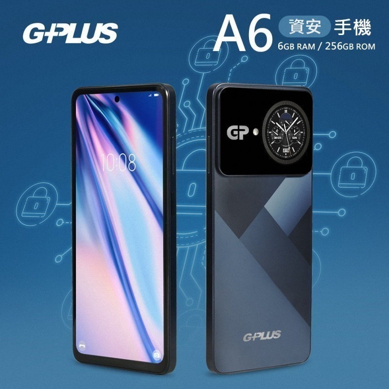 《公司貨含稅》G-PLUS/GPLUS A6 (6G/256G) 6.8吋雙螢幕智慧型認證資安機-細節圖3