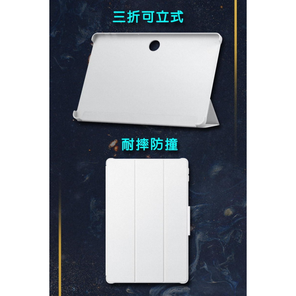 《公司貨含稅》OPPO Pad SE 11吋智慧感應皮套-細節圖4