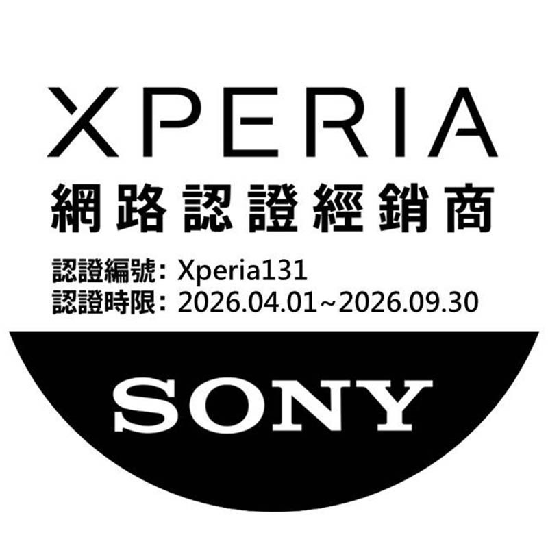 《公司貨含稅》SONY Xperia 1 VIII 專用的可立式時尚保護殼XQZ-CBGE~送玻璃保貼-細節圖3