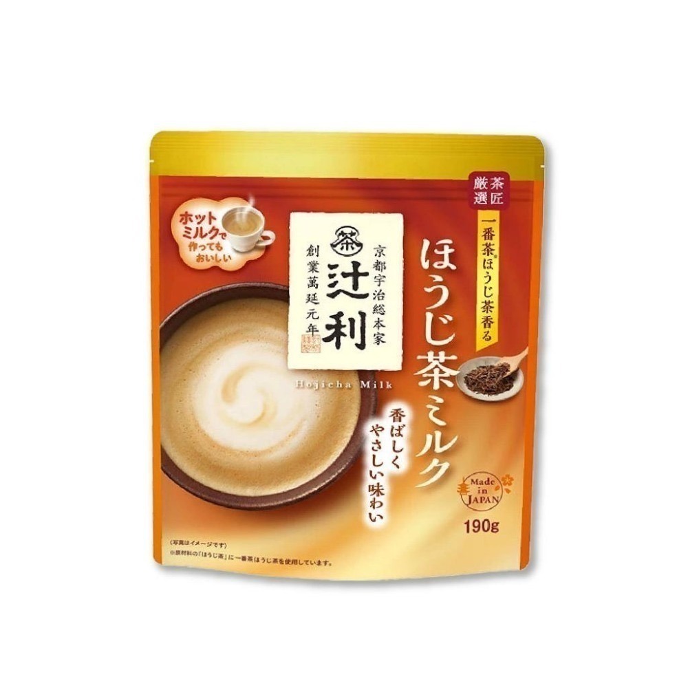 辻利抹茶牛奶 濃厚｜日本辻利茶舖抹茶 濃厚抹茶牛奶 京都宇治抹茶 抹茶拿鐵 抹茶粉 日本抹茶粉 辻利 2倍濃郁 抹茶控-規格圖9