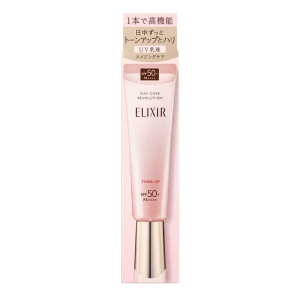 ELIXIR 高機能防曬乳液｜怡麗絲爾 膠原亮妍多效美肌乳 防曬 妝前隔 潤色美肌乳 SPF50+ PA+ 妝前乳-規格圖10