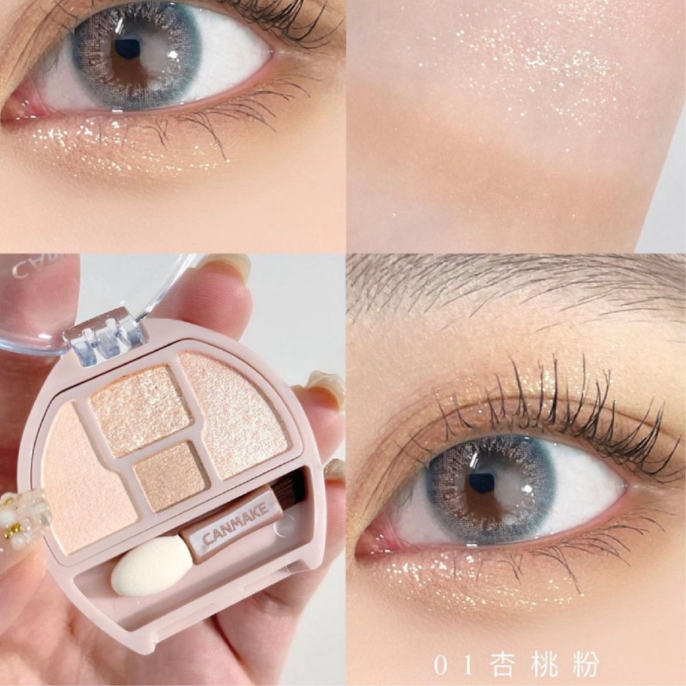 CANMAKE 淚袋專用盤眼影｜臥蠶專用盤 淚溝盤 眼影 Canmake眼影盤 臥蠶眼影盤 淚袋眼影盤 淚袋製造器-細節圖7