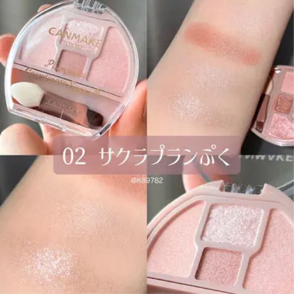 CANMAKE 淚袋專用盤眼影｜臥蠶專用盤 淚溝盤 眼影 Canmake眼影盤 臥蠶眼影盤 淚袋眼影盤 淚袋製造器-細節圖9