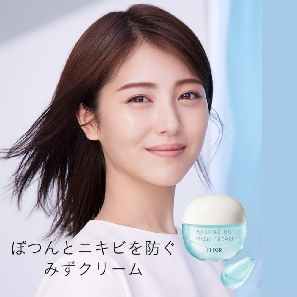 資生堂 水油平衡水霧霜｜Elixir 怡麗絲爾 美白水凝霜 平衡水油保濕 水乳霜 水感面霜 日本限定 清爽保濕霜 保濕-細節圖4