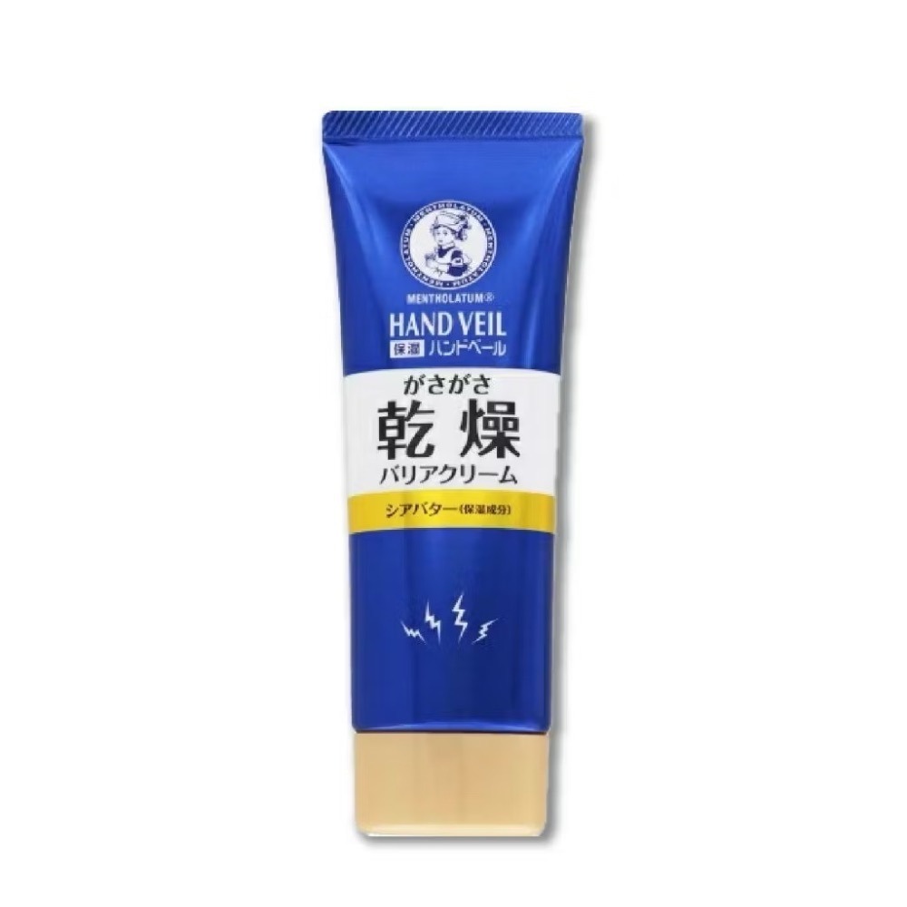 曼秀雷敦 HAND VEIL護手霜｜水凝護手霜 Mentholatum 保濕護手霜 護手霜 維他命護手霜 日本境內樂敦-規格圖6