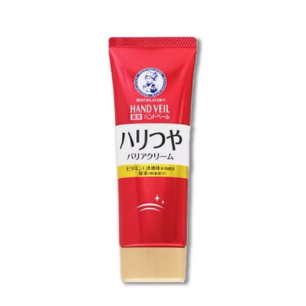 曼秀雷敦 HAND VEIL護手霜｜水凝護手霜 Mentholatum 保濕護手霜 護手霜 維他命護手霜 日本境內樂敦-規格圖6