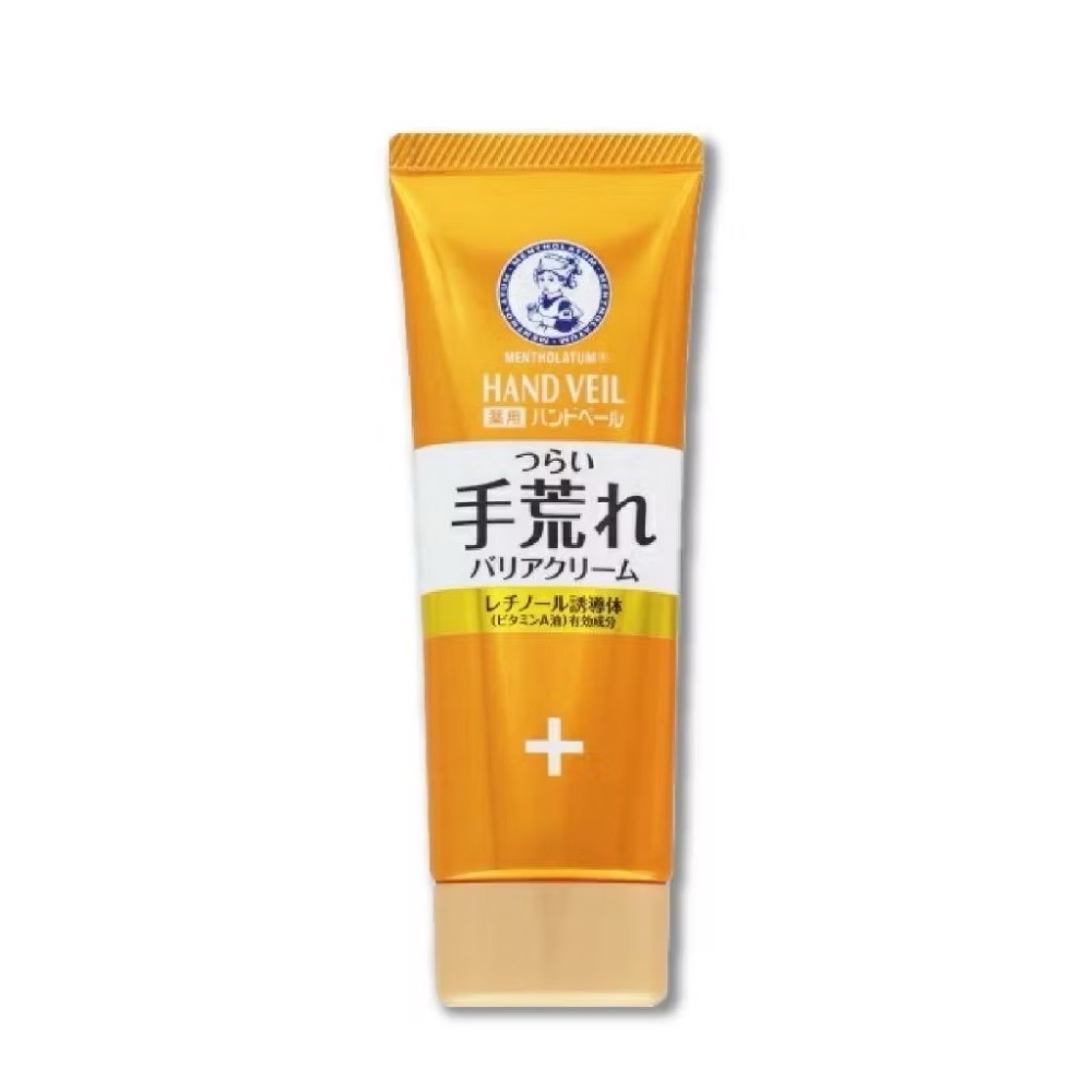 曼秀雷敦 HAND VEIL護手霜｜水凝護手霜 Mentholatum 保濕護手霜 護手霜 維他命護手霜 日本境內樂敦-規格圖6