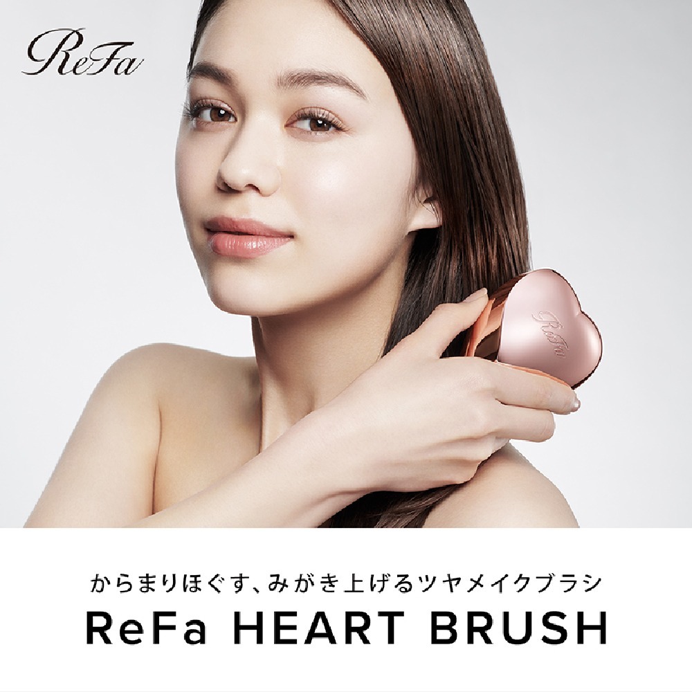 Refa HEART BRUSH 心型梳｜黎珐 日本熱銷 多色 梳子 心型梳 頭皮按摩梳 日本Refa 日本代購-細節圖3