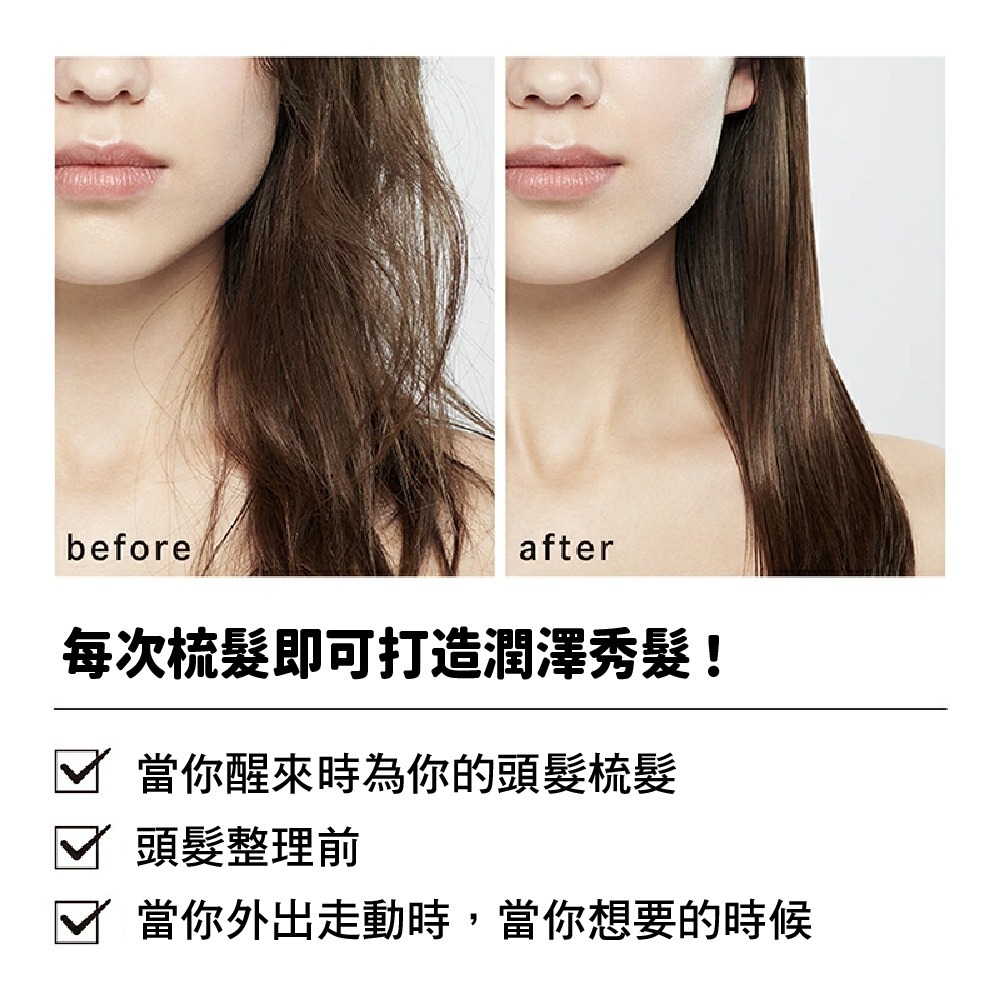 Refa HEART BRUSH 心型梳｜黎珐 日本熱銷 多色 梳子 心型梳 頭皮按摩梳 日本Refa 日本代購-細節圖4