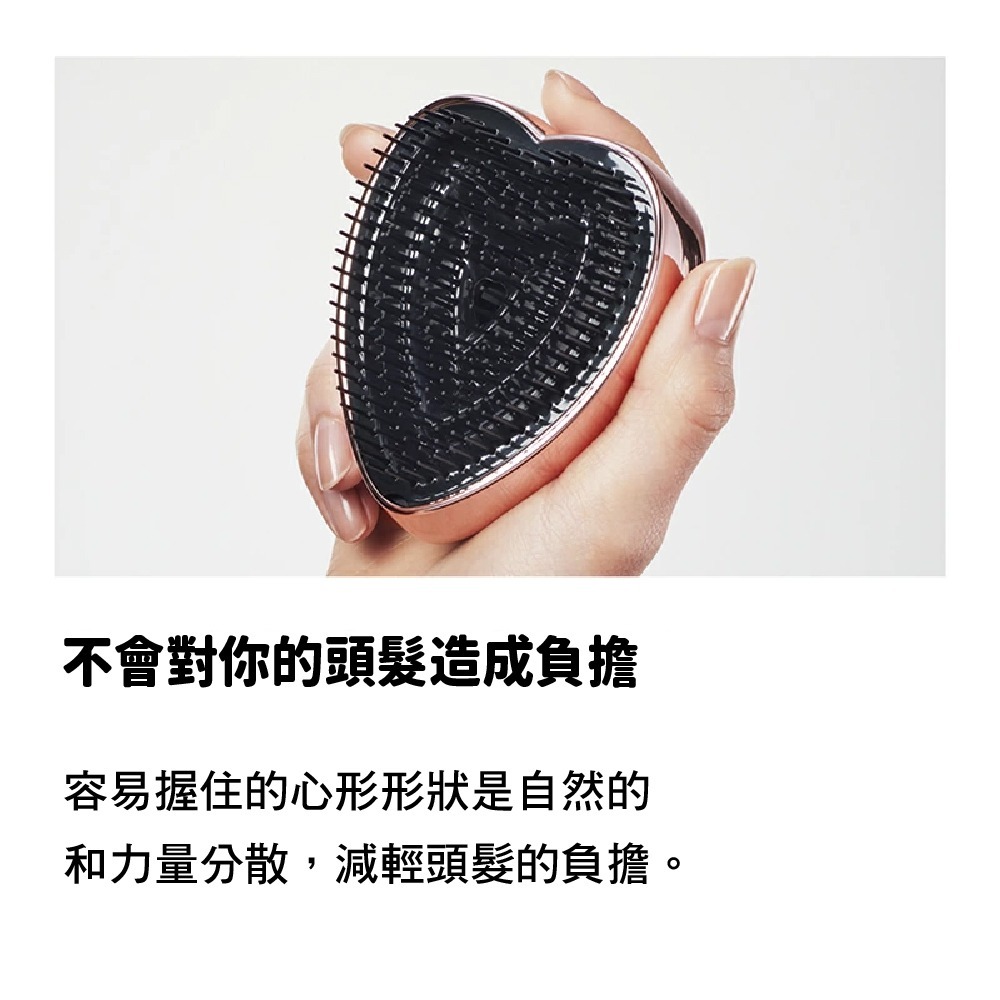 Refa HEART BRUSH 心型梳｜黎珐 日本熱銷 多色 梳子 心型梳 頭皮按摩梳 日本Refa 日本代購-細節圖5