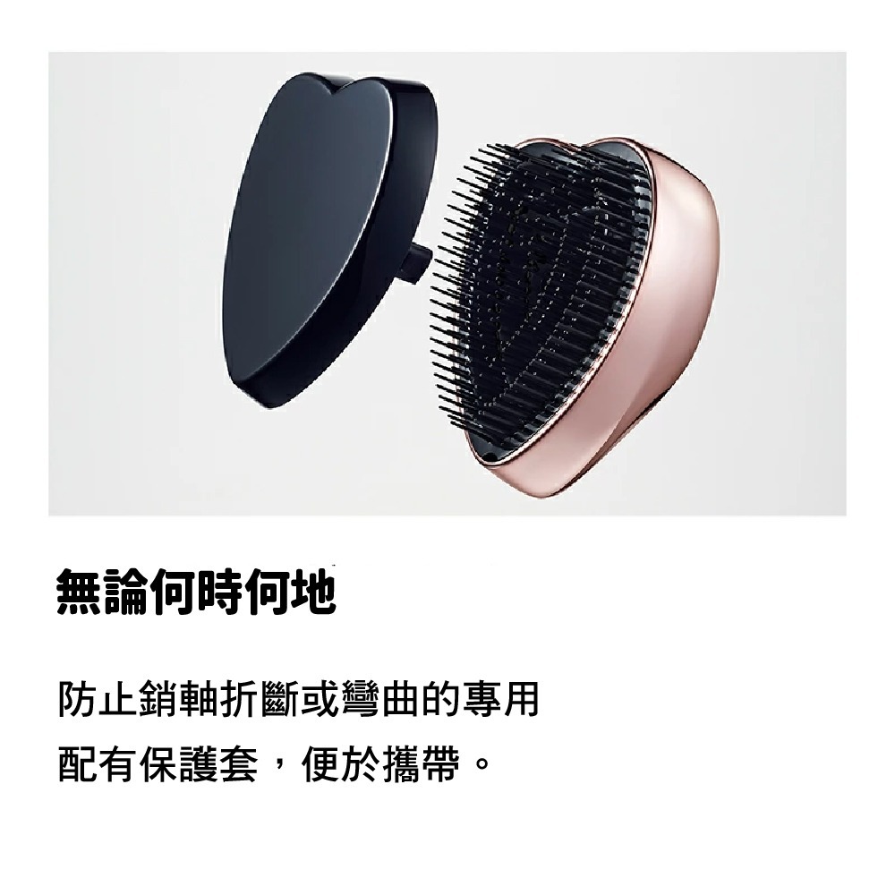 Refa HEART BRUSH 心型梳｜黎珐 日本熱銷 多色 梳子 心型梳 頭皮按摩梳 日本Refa 日本代購-細節圖6