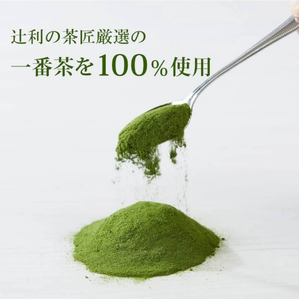 辻利 即溶抹茶 無糖 40g｜日本 京都宇治抹茶 日本抹茶粉 宇治抹茶粉 無糖抹茶 做蛋糕 點心 飲料 抹茶控-細節圖2