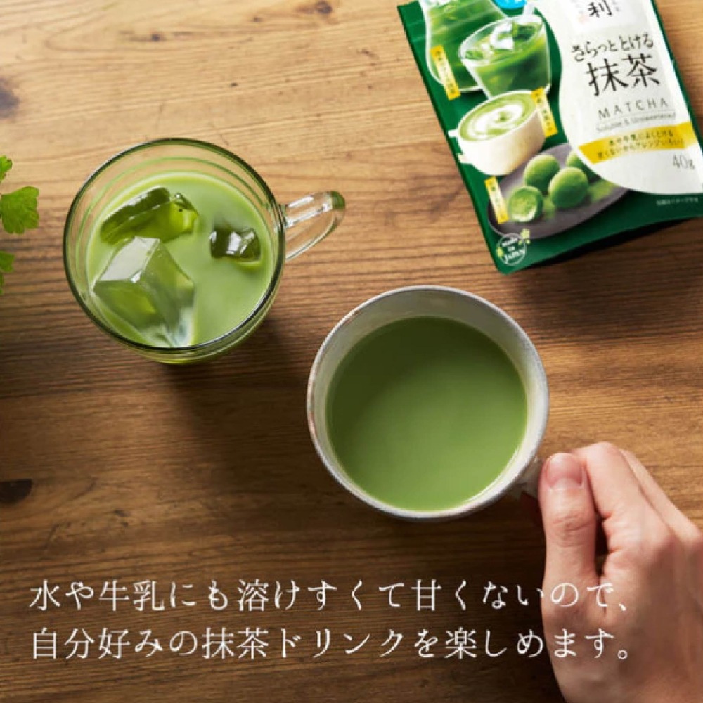 辻利 即溶抹茶 無糖 40g｜日本 京都宇治抹茶 日本抹茶粉 宇治抹茶粉 無糖抹茶 做蛋糕 點心 飲料 抹茶控-細節圖3