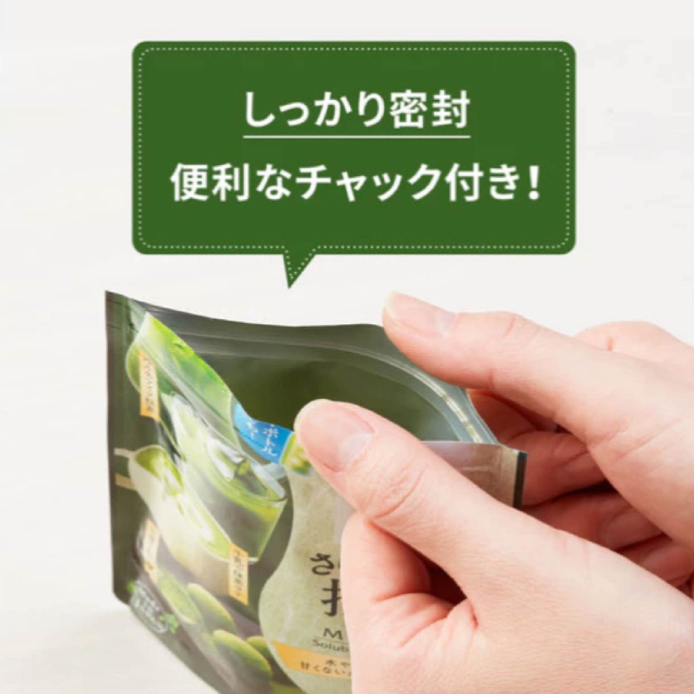 辻利 即溶抹茶 無糖 40g｜日本 京都宇治抹茶 日本抹茶粉 宇治抹茶粉 無糖抹茶 做蛋糕 點心 飲料 抹茶控-細節圖5