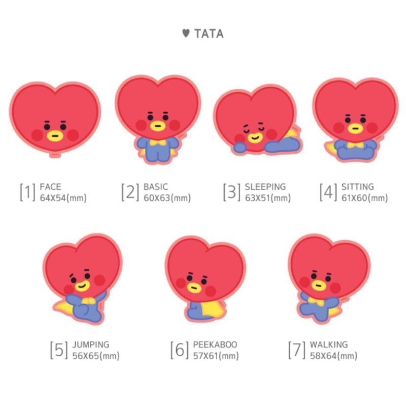 BT21 寶寶貼紙-Tata/Cooky-細節圖2
