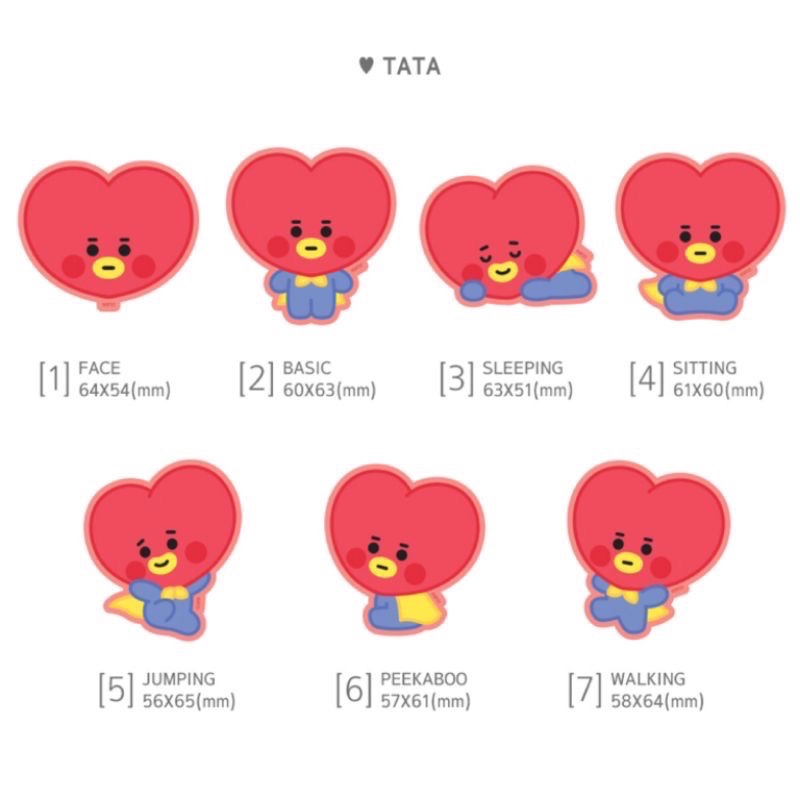 BT21 寶寶貼紙-Tata/Cooky-細節圖2