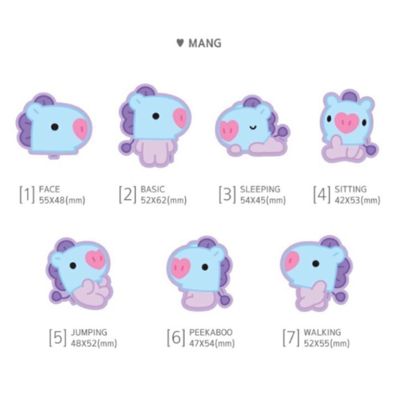 BT21寶寶貼紙-Mang/Chimmy-細節圖2