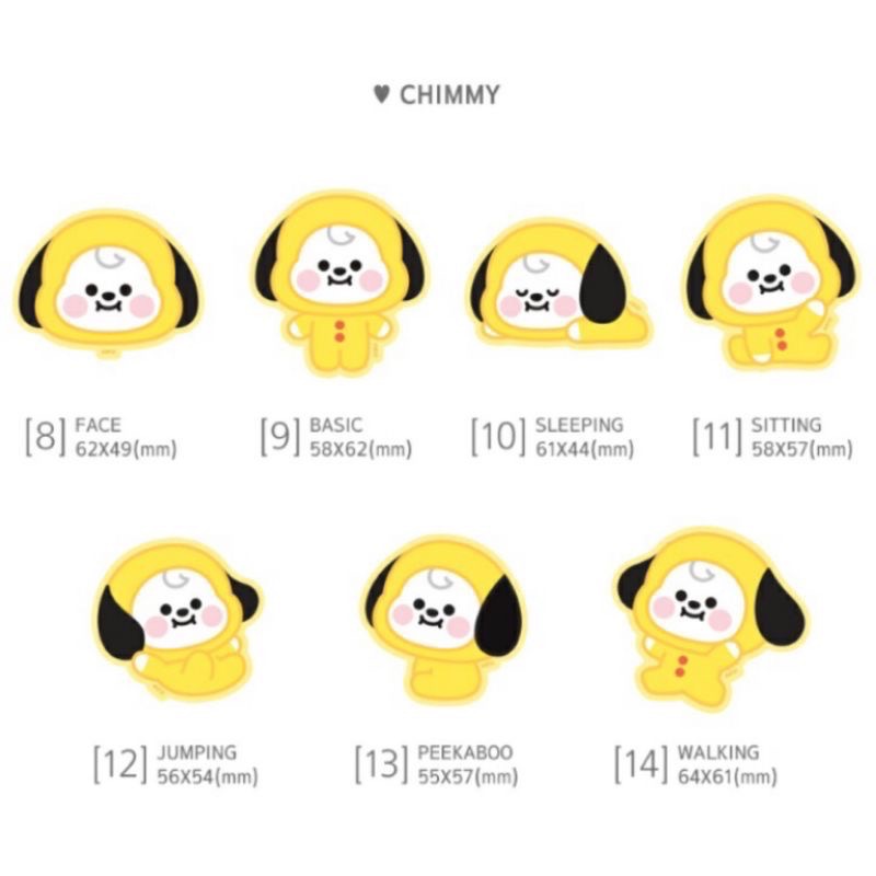 BT21寶寶貼紙-Mang/Chimmy-細節圖3