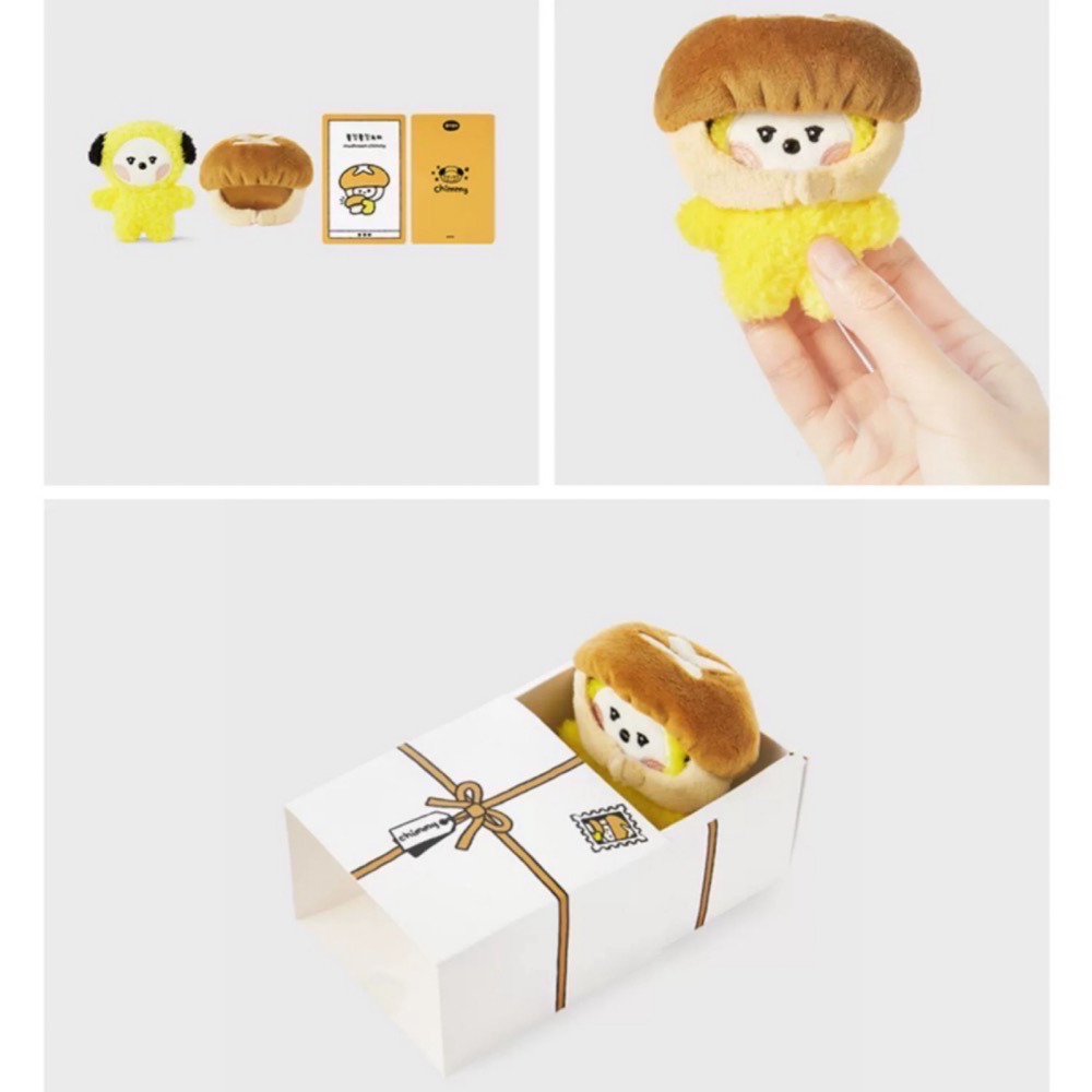 BT21 Minini 蔬菜系列玩偶-細節圖2