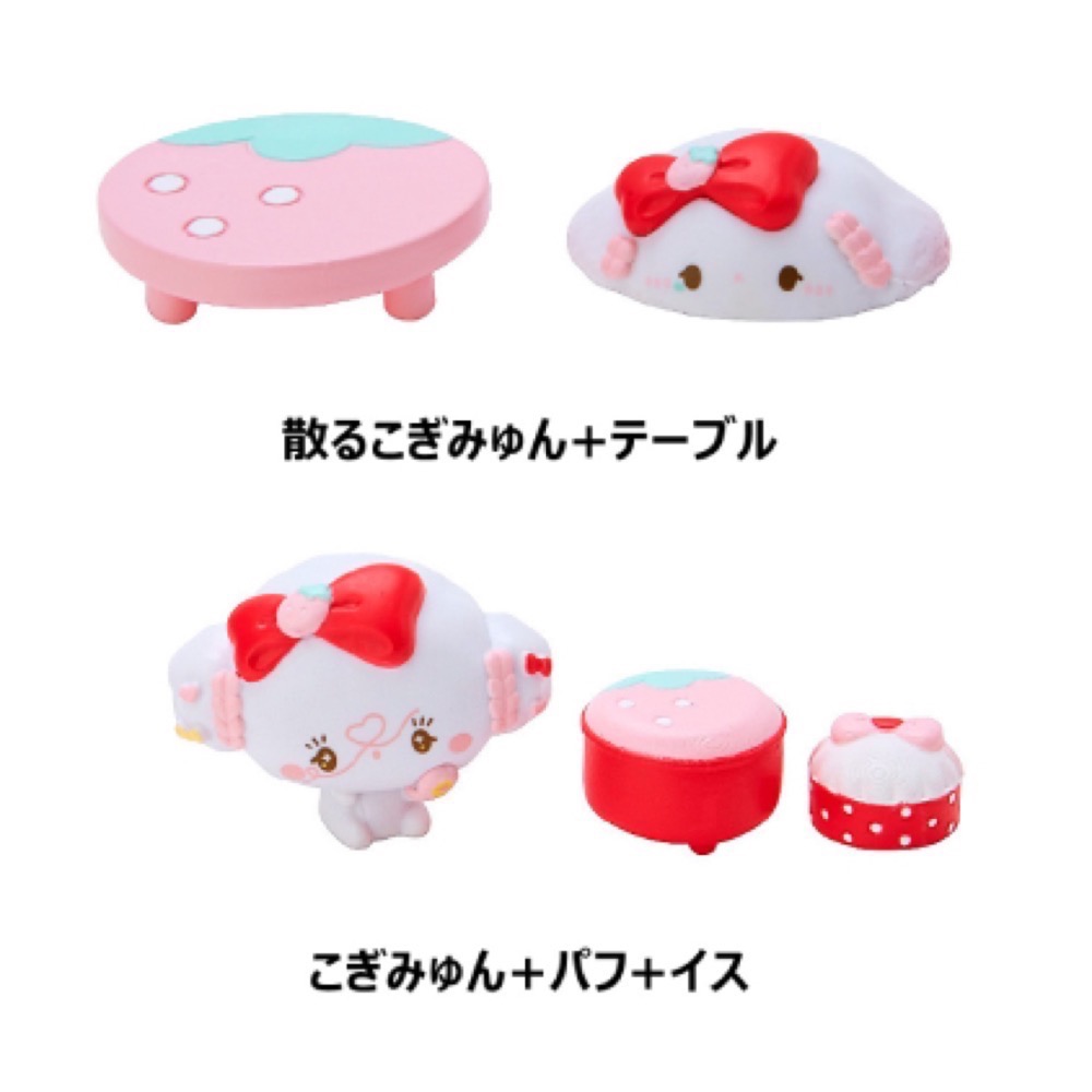 三麗鷗小麥粉初戀盲盒-細節圖3