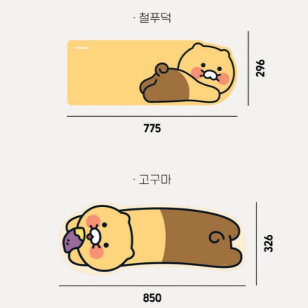 Kakao Friends 春植長版滑鼠墊/桌墊-細節圖6