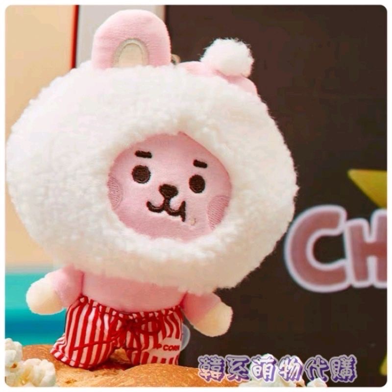 BT21 寶寶甜點系列吊飾-細節圖5