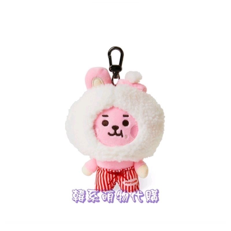 Cooky