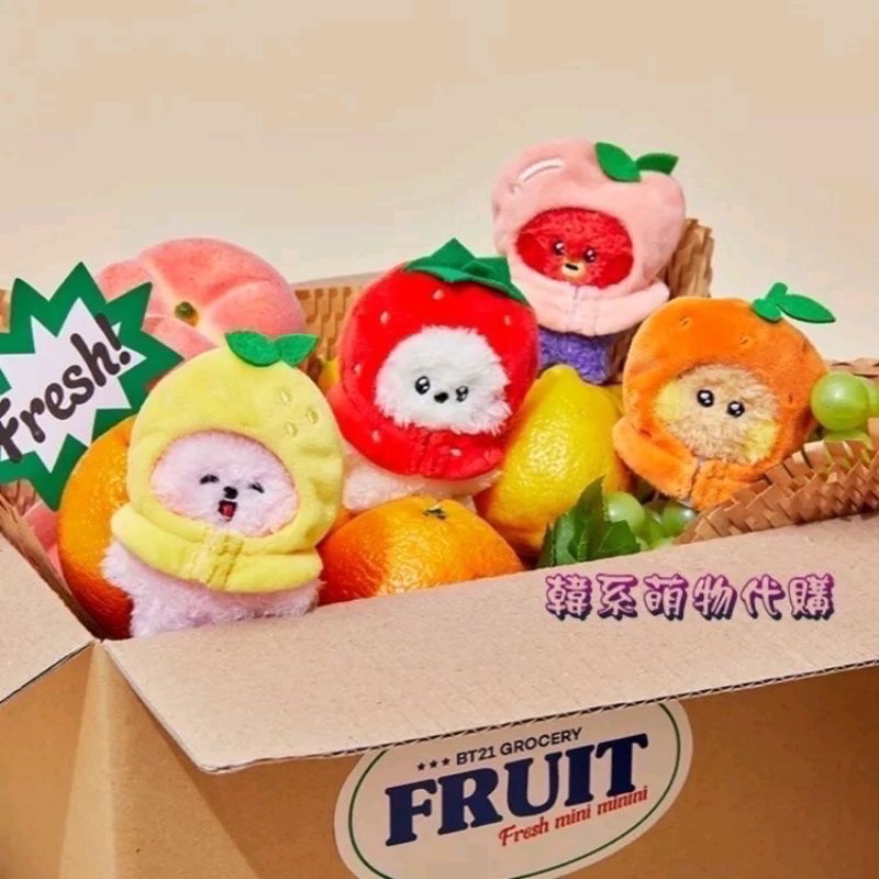 BT21 Minini 水果系列吊飾/玩偶-細節圖3