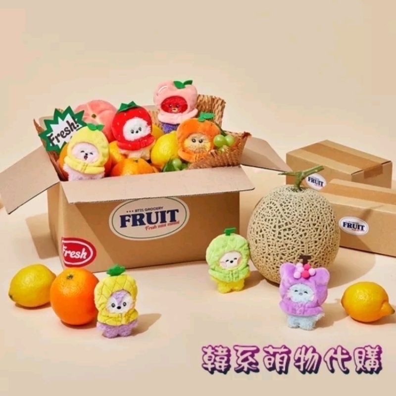 BT21 Minini 水果系列吊飾/玩偶-細節圖4