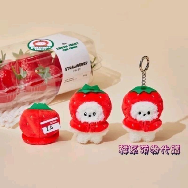 BT21 Minini 水果系列吊飾/玩偶-細節圖7