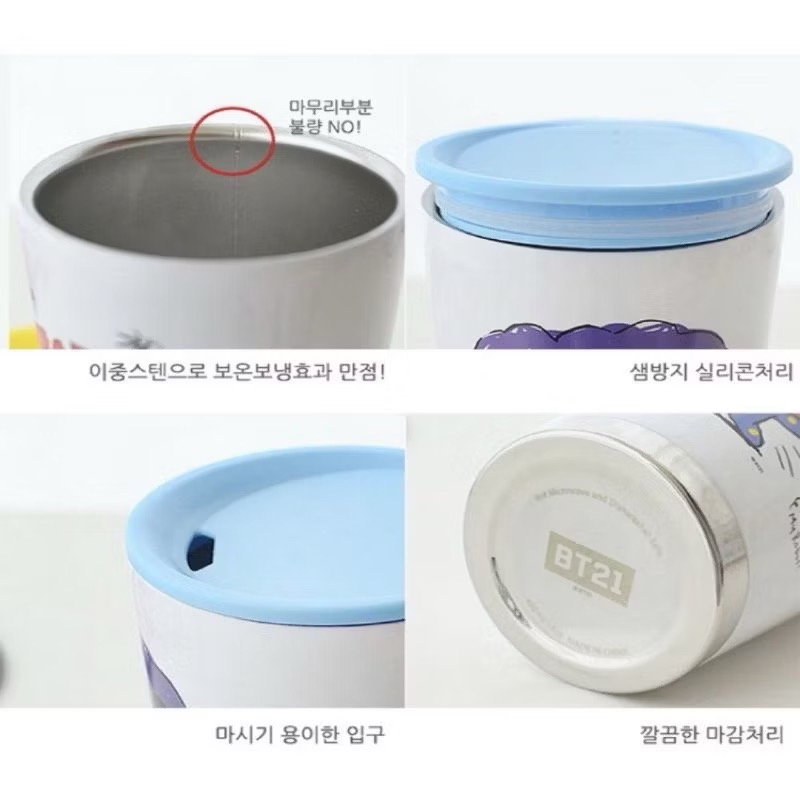 BT21 保溫杯-細節圖4