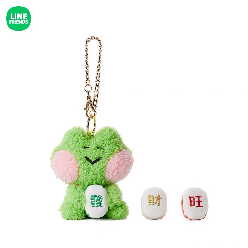 Line Friends 雷納德磁吸吉字吊飾-細節圖2