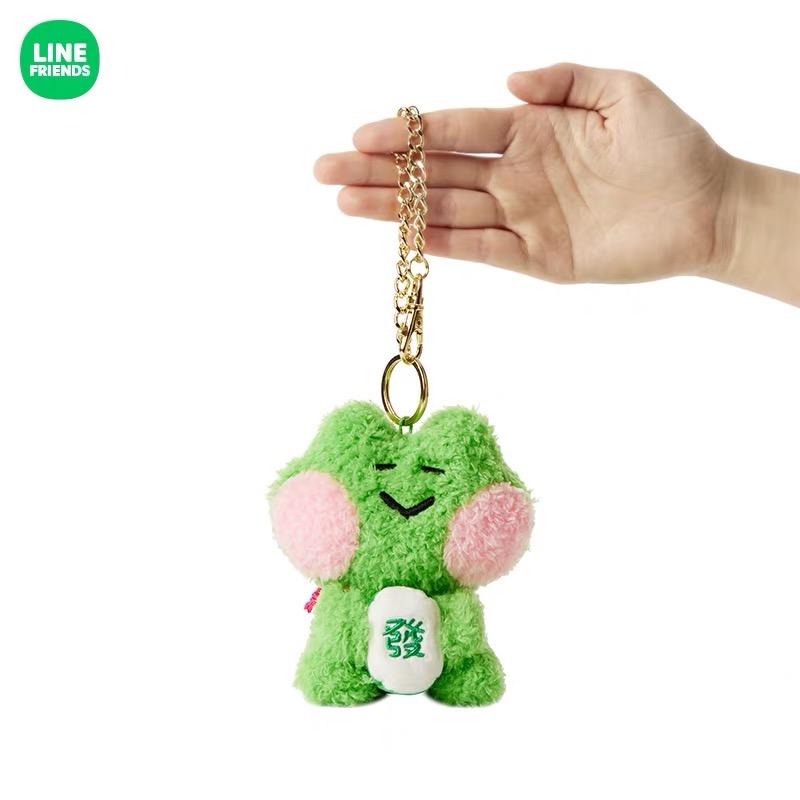 Line Friends 雷納德磁吸吉字吊飾-細節圖3