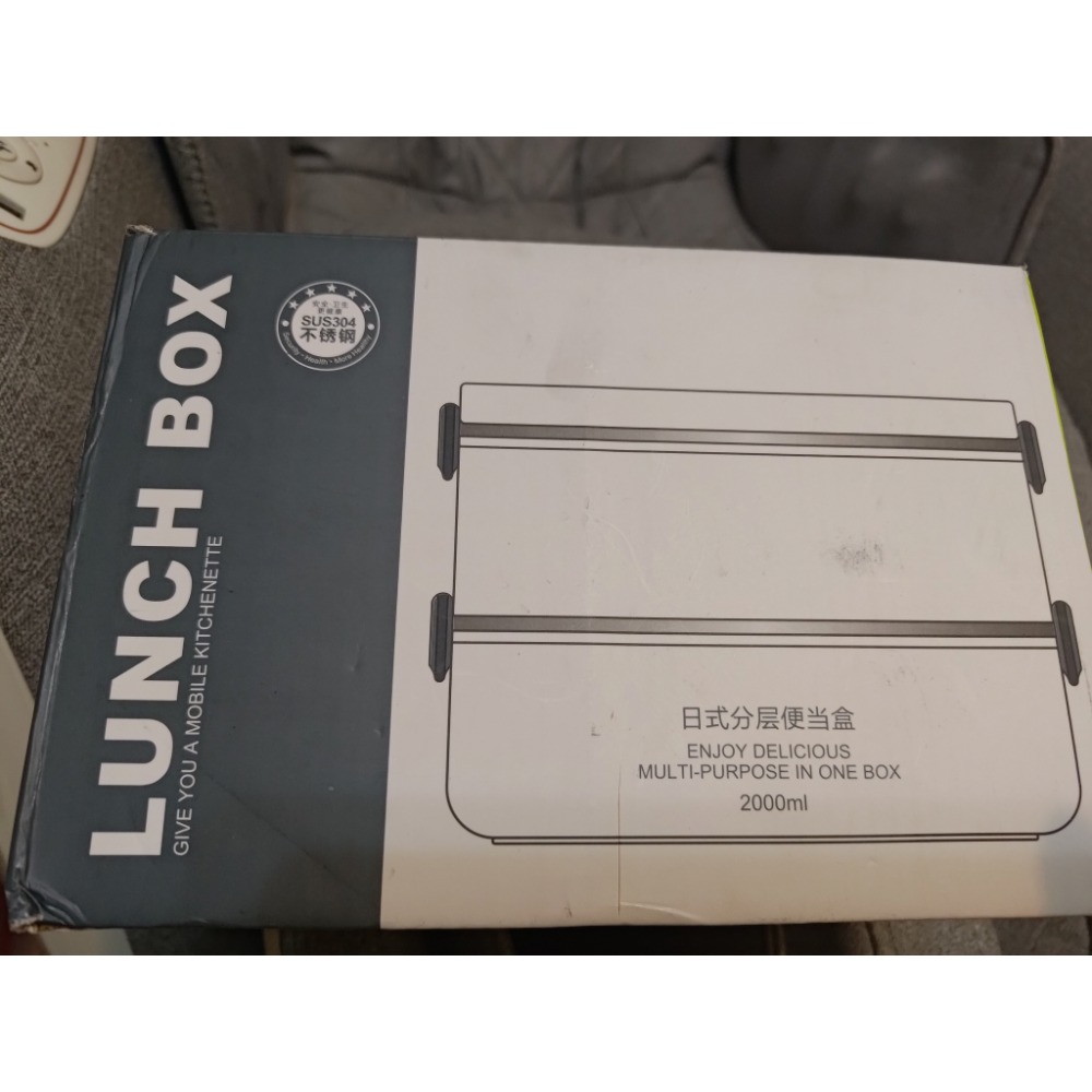 日式午餐便當盒-細節圖2