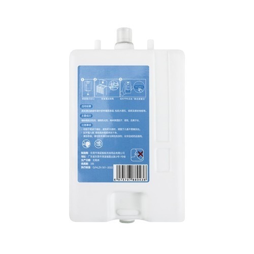 追覓 小米 米家 L10s L20 X30 X40 Pro PLUS Ultra S10 X10+ 清潔液 清潔劑 配件-細節圖10