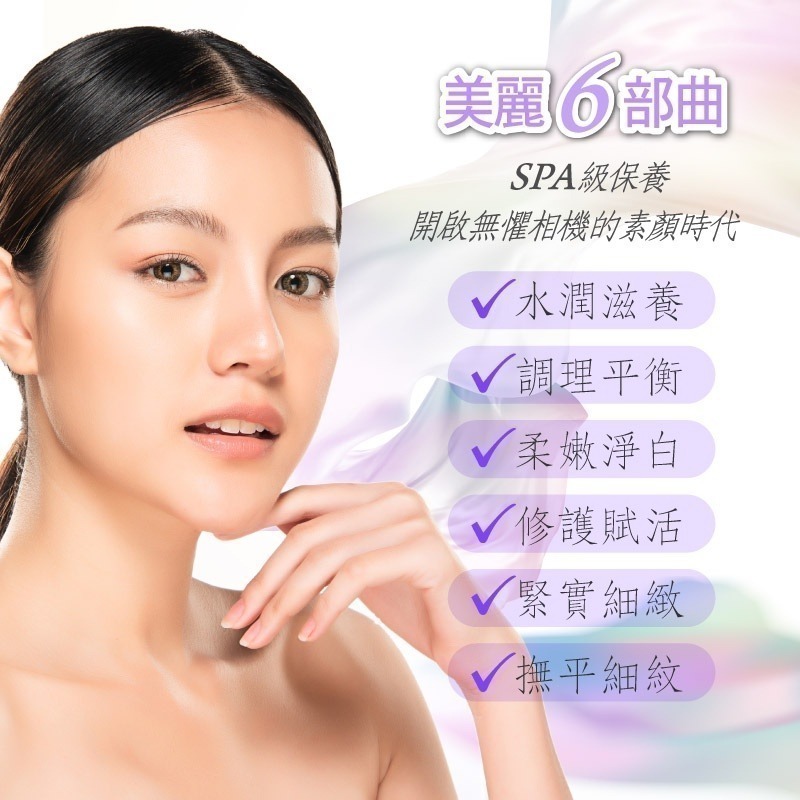 【長利】Q10激光水潤面膜 (2片/組)│ 玻尿酸、補水保濕、修護撫紋、延緩肌膚老化-細節圖2