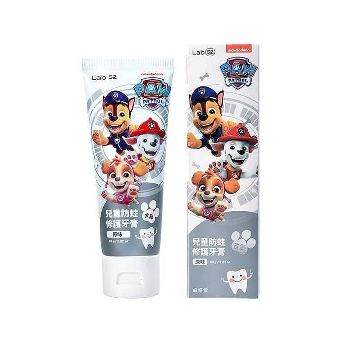 【Lab52齒妍堂】兒童含氟防蛀修護牙膏 - 葡萄/草莓/原味 (80g)︱汪汪隊聯名-細節圖2