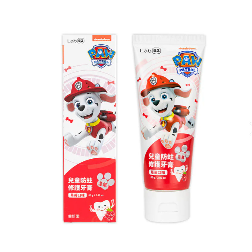 【Lab52齒妍堂】兒童含氟防蛀修護牙膏 - 葡萄/草莓/原味 (80g)︱汪汪隊聯名-細節圖4