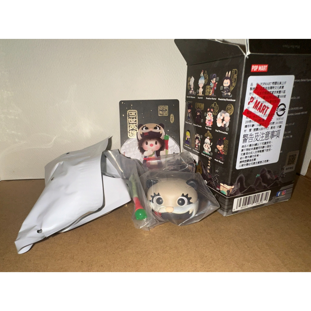 泡泡瑪特 無雙鎮 小甜豆-細節圖2