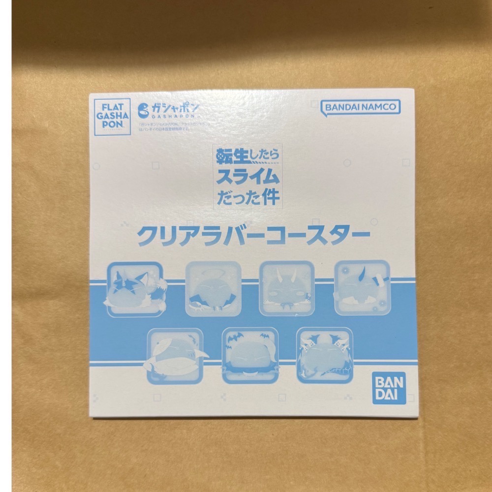 關於我轉生變成史萊姆這檔事 紫苑 杯墊-細節圖2